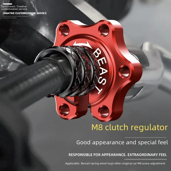 Applicable to Benelli Huanglong TNT600i clutch line adjustment screw modification 250NK brake line adjuster Universal