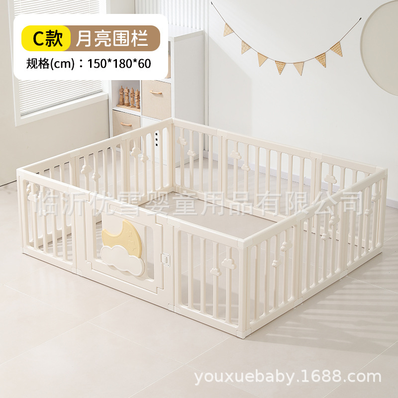 Tres vallas de juego para bebés vallas de protección para casa interior sala de estar vallas de bebés niños rastran con pico