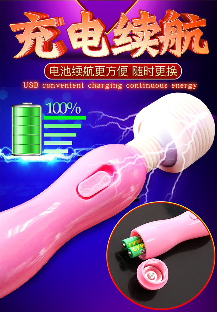 Jiuai Electric Vibrating Massage Stick for Women, TPE Adult Massager with Button Control — detail image 32