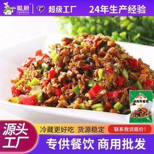 �N�������Ų�250g��ʳ���Ʒ��Ʒ���u����������خa���l�A�Ʋ�
