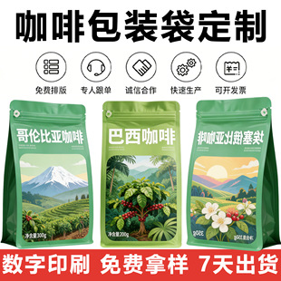 ���Ȱ��b�����ư�߅���������i�Է���̷۰��b���X�������ϰ��b