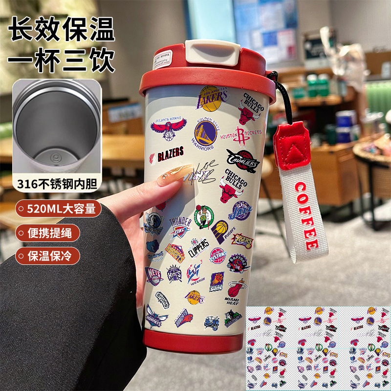 篮球运动保温杯高颜值咖啡杯女学生316不锈钢吸管水杯|undefined