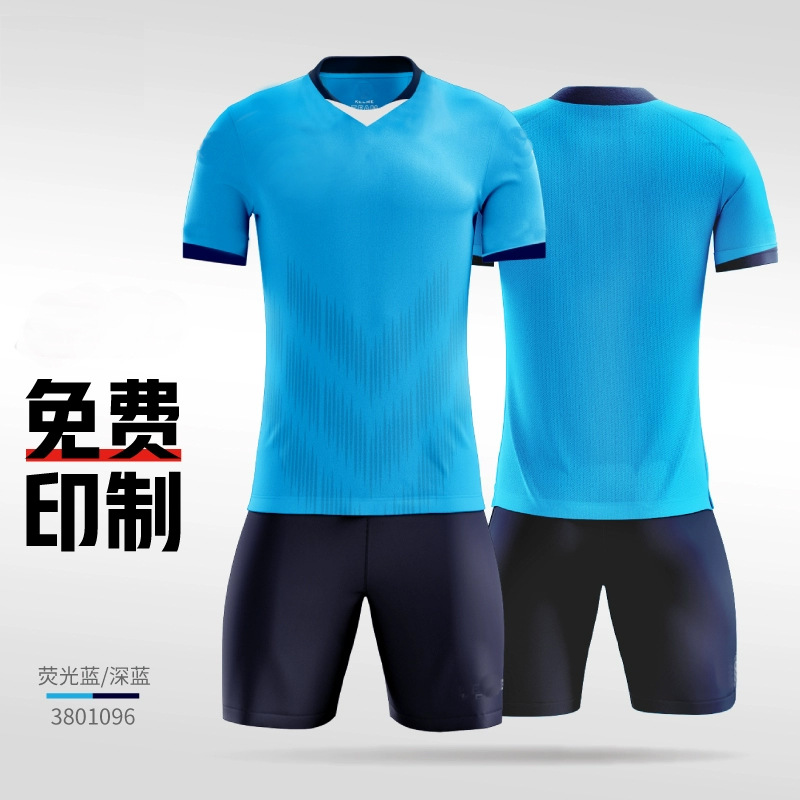 1096 blue