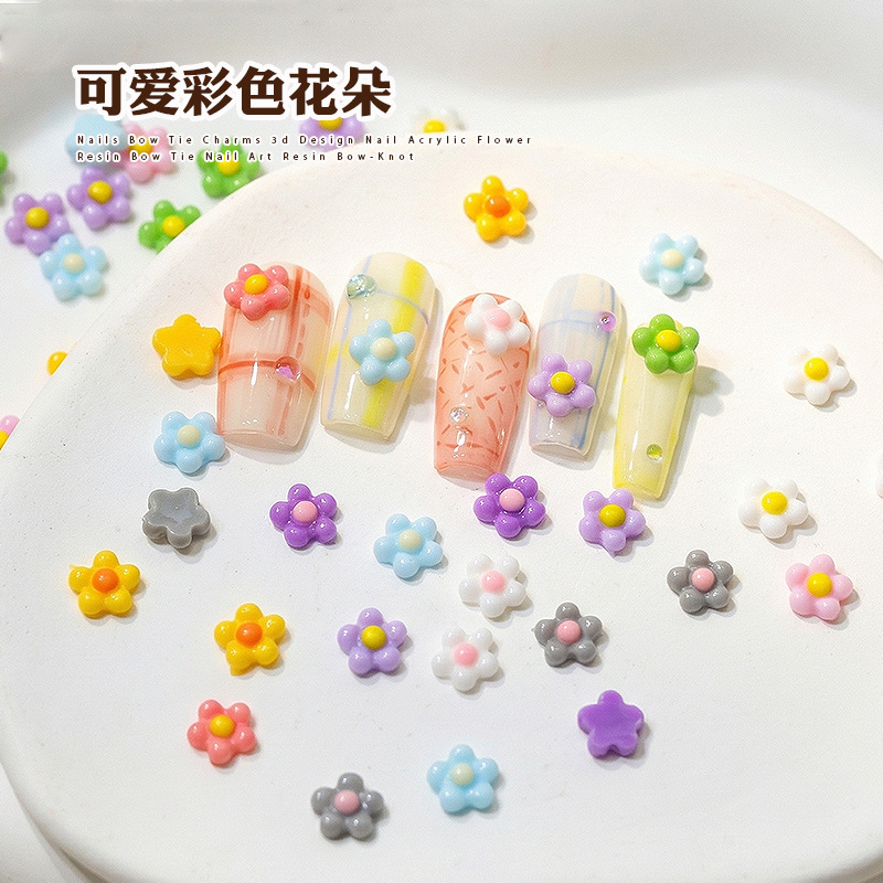 彩色可爱小花美甲饰品甜美树脂五瓣花朵diy穿戴甲装饰指甲小配件