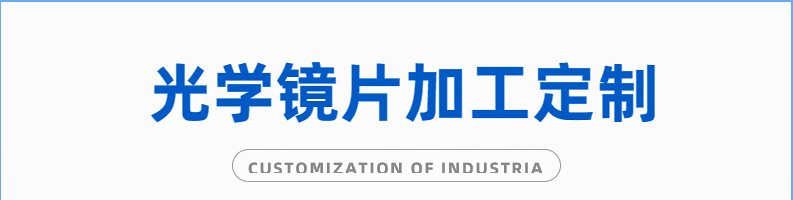 微信图片_20240723162913