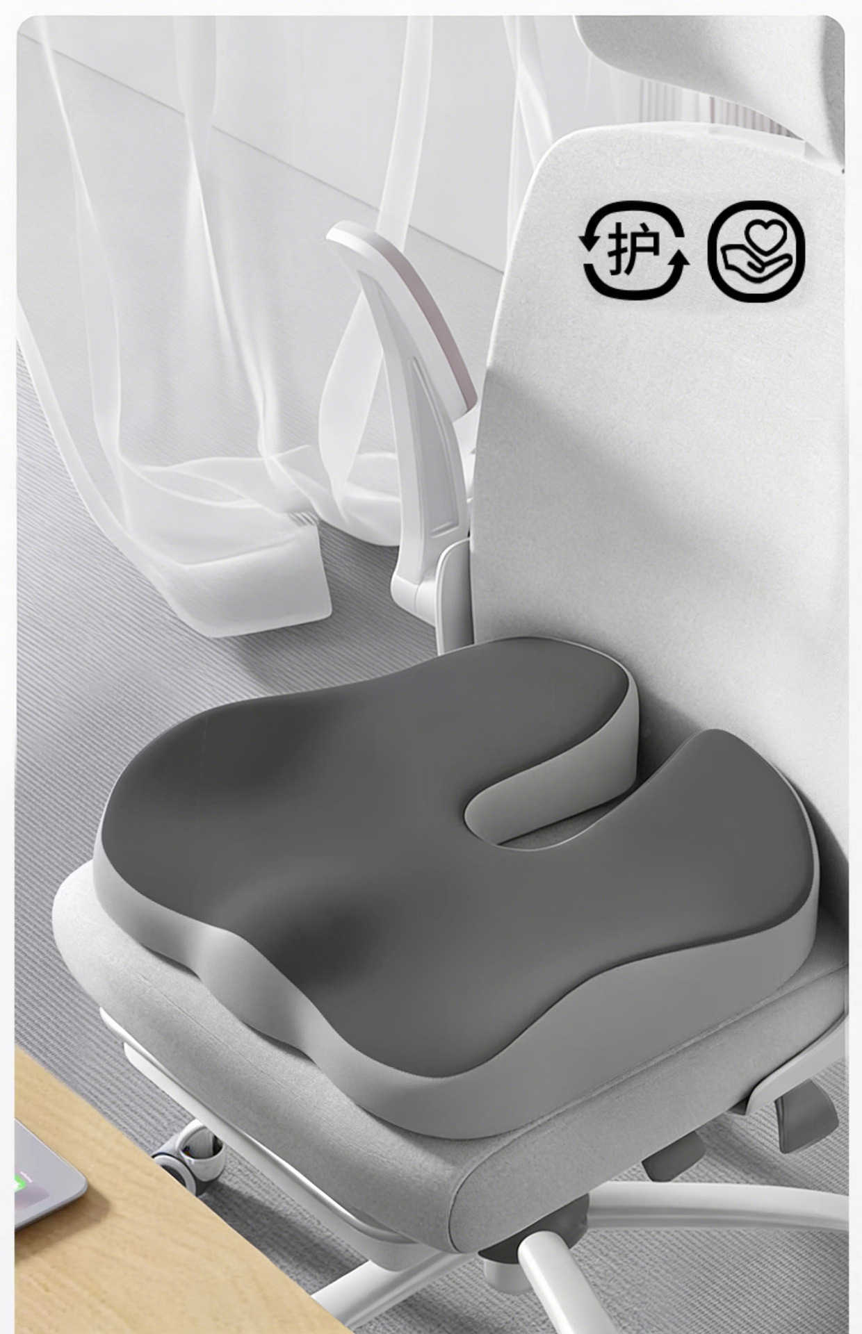 Cross-Border Multifunctional Sedentary Posture Cushion, Office Lumbar Support Pillow, Memory Foam Lumbar Support, Breathable Seat Cushion, Wholesale