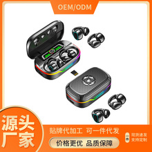 跨境新款私模DX-15无线运动 蓝牙耳机可插TF卡支持按键MP3夹耳式