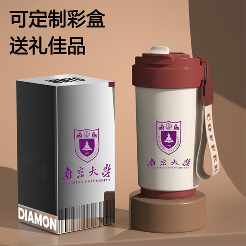 Ceramic coffee cup, smart and portable 316 stainless steel thermos cup, high-looking, large-capacity, thickened water cup