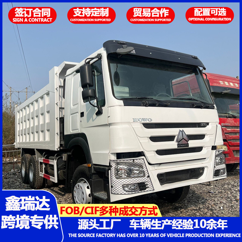 Sinotruk Howo Dump Truck, Front Four-Wheel Drive, Rear Eight-Wheel Drive, 8X4 Dump Truck, 12-Wheel Remanufactured Truck, Brand New Howo