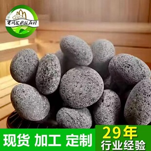 �S��ɣ�àt���������ь���ɣ��ʯ���ʯ����t����ʯ�͸ߜ�����ʯ