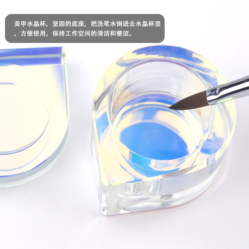 Taza de lavado de lápices de cristal transfronteriza de alta calidad, manicura en forma de gota, taza de cristal gruesa con tapa, taza líquida, color AB