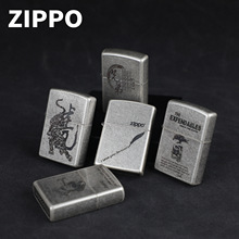 ZIPPO֥����Ʒú�ͷ��L���C���y ����һ���L�ϵ���ͶY���l