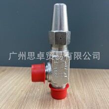 SNV ST SNV SS G1/2-G1/2 3/8FPT-3/8MPT  G&frac12; Man��ֹ�y DANFOSS