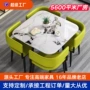 办公室小圆店铺接待方桌