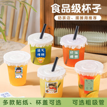 ���ʲ豭�������w�����������ϱ������ܿ����̲豭���w�ӎ�����