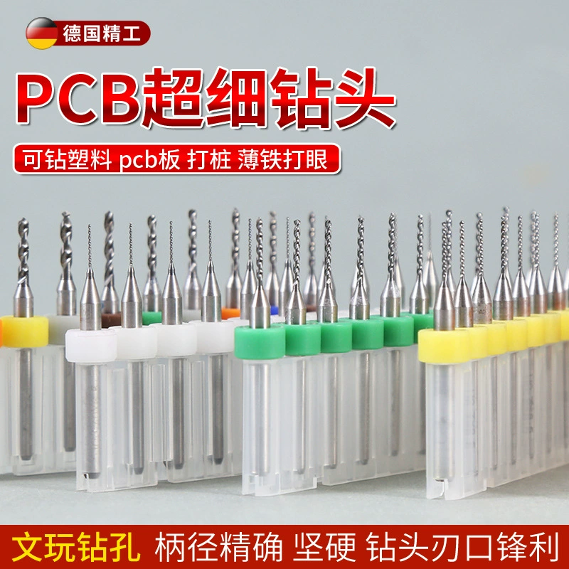 Миниатюрное спиральное сверло для печатных плат из быстрорежущей стали 0,1-3,0 мм, сверло из небольшого сплава с прямой ручкой, набор сверл