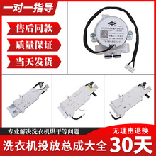 �m�ú�/���LͲϴ�Cϴ��Һ�Ԅ�Ͷ�����Aˮ������Ͷ��늴��y����