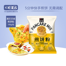 չˇ��ۼ������С���b�߲˼���ӌ��÷ۼ����s�Z���ԭ����