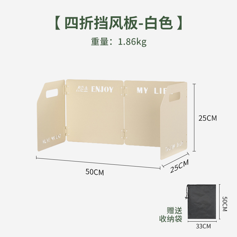60% off 화이트(수납 가방 포함)
