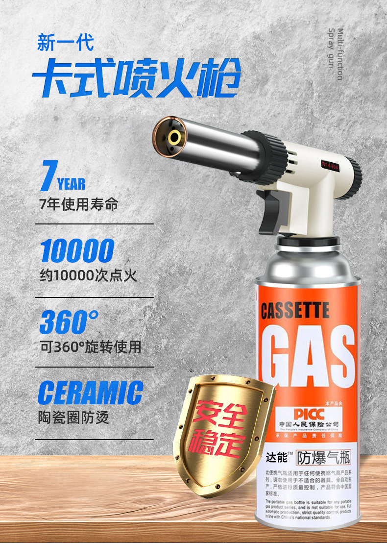 详情图2可倒置 图