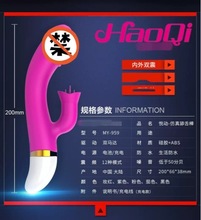 fгȤƷ12lӰŮ{οĦSl