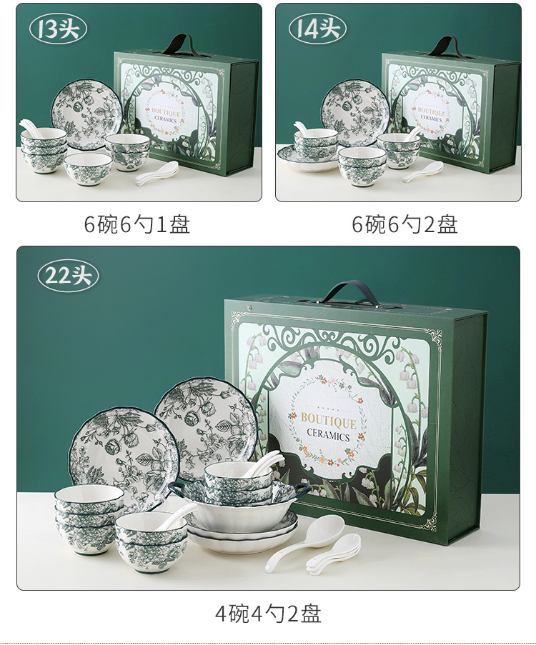 玫瑰套装锦盒详情_05.jpg