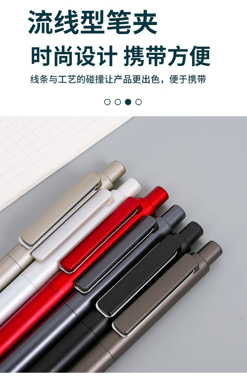 详情页_07