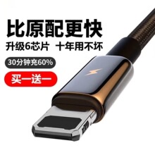 ��֧���D���m����O��������iphone14/13/12PRO/11XS�֙C��侀