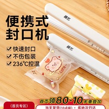 �����yʽ��ڙCţ܈��ѩ��������b���ò���։��ܷ⹤��