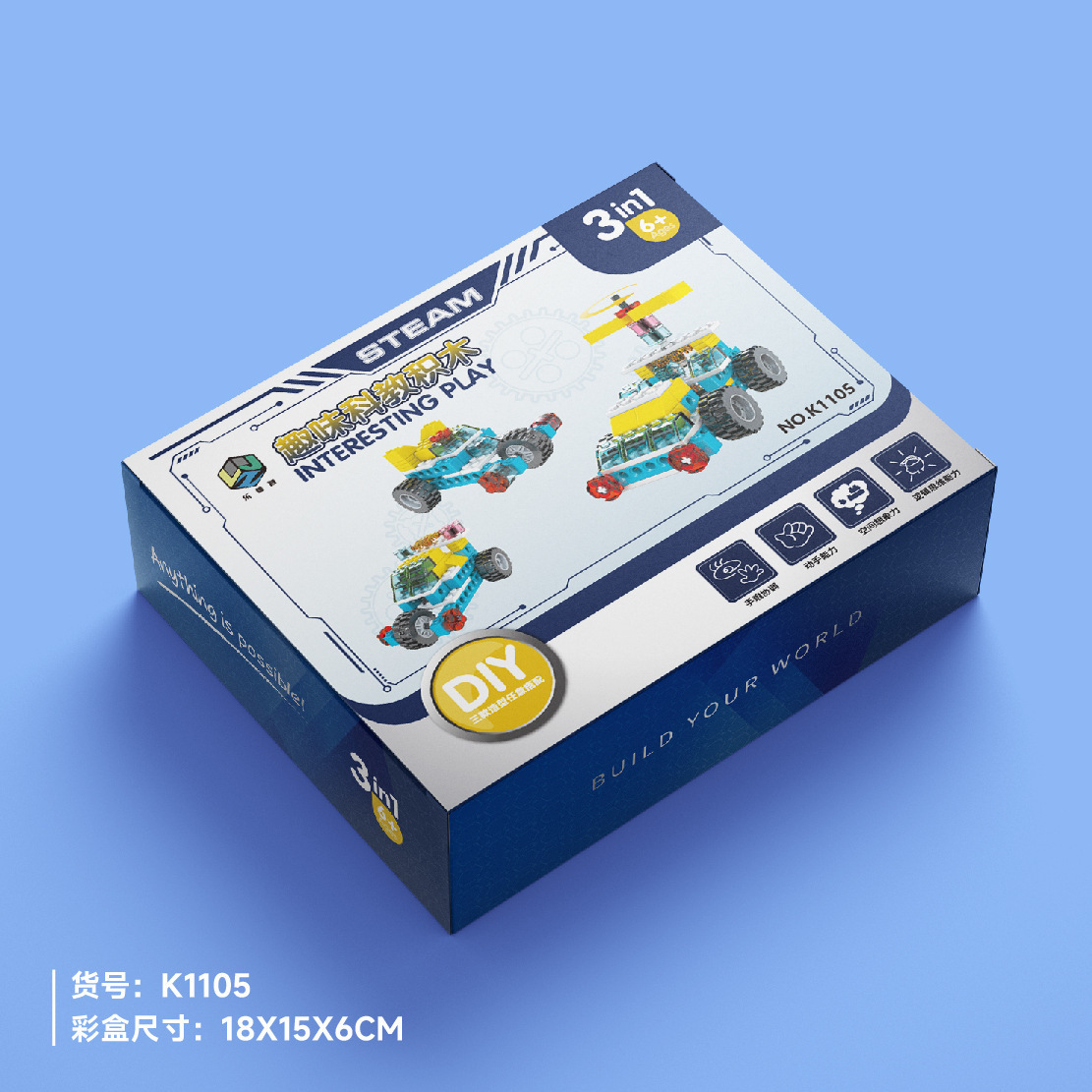 Compatible con la programación mecánica de engranajes de Lego, bloques de construcción de ciencia y educación, juguetes educativos para niños, juegos de material didáctico para robots, regalos