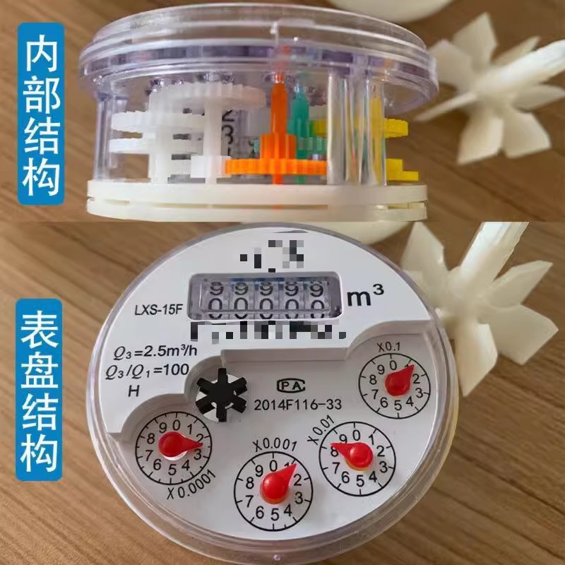 ����ȫ���Ϸ���ʴ�����ˮ��ʪʽ��ˮ����������