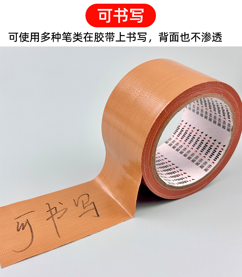 详情页_11.jpg