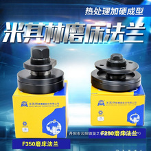 �S��ֱ�Nĥ��С350݆���mɰ�����ַ��m���S���m���m�Pĥ��250̨��