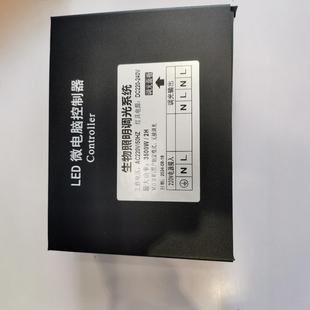 220V86 knob dimming controller light strip controller factory direct sale 2 way 3500W dimming led controller