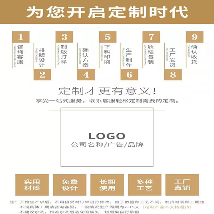 微信图片_20230301152724