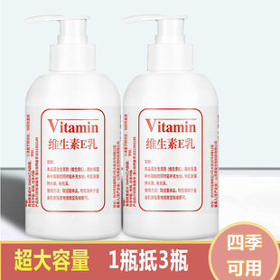 �S�ҾS����E��300g��ƿ�Se���̝��aˮȫ������ve���w¶���w�����l