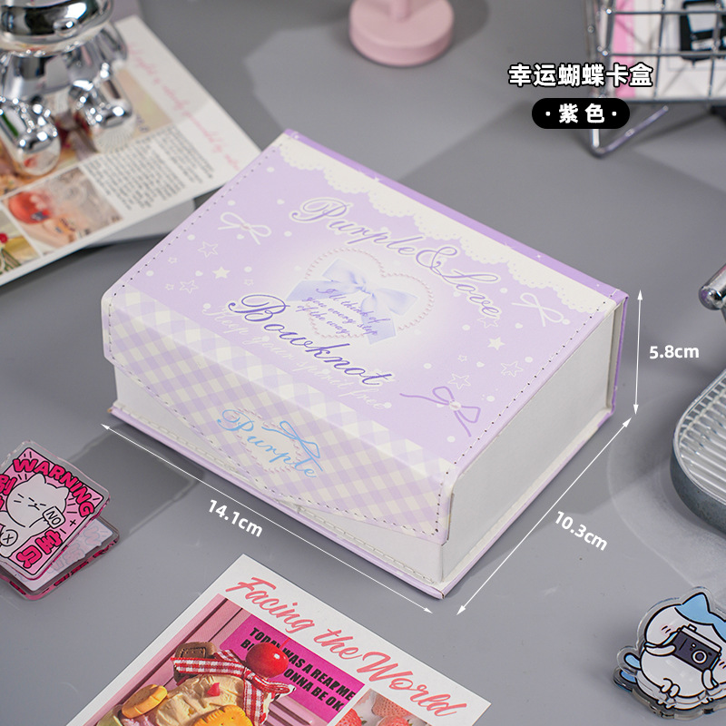 Nueva caja de tarjetas de mariposa de alto valor, caja de almacenamiento de gran capacidad para álbumes de tarjetas pequeñas de ídolos, caja multifuncional de cuero a prueba de polvo