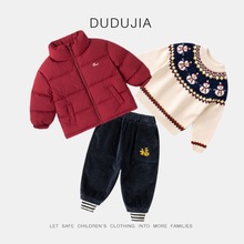 【穿搭】嘟嘟家宝宝新年羽绒服儿童毛衣冬季男童加厚裤子女童童装