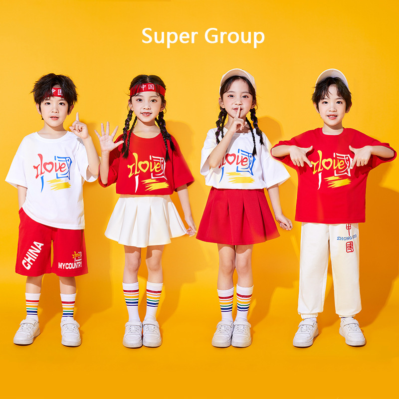 Children's Cheerleading Costumes New Primary School Students Performance Sports Meeting Opening Ceremony Group Costumes Kindergarten