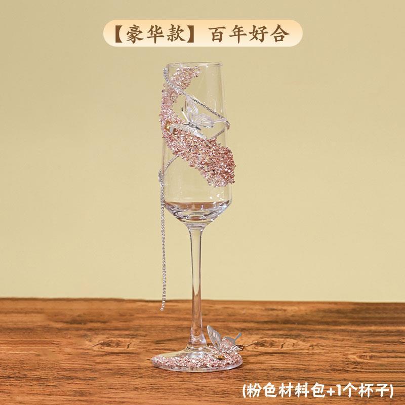 创意结婚敬酒杯新人一对香槟高脚杯碎钻diy手制作交杯高级装饰|undefined