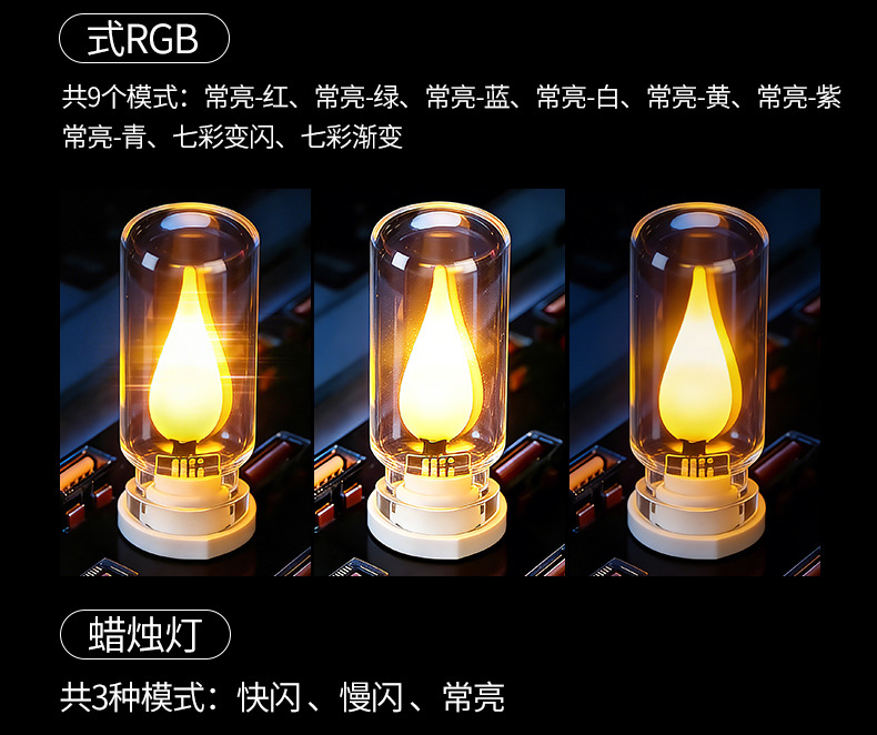 Car Ambient Light, Wireless USB Car Interior Led Breathing Light, Wireless Decorative Colorful Night Light