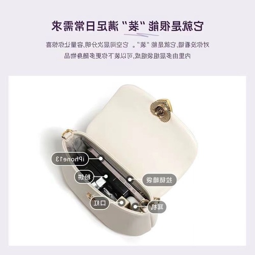 Small shoulder bag cloud bag new summer versatile shoulder crossbody bag white commuter versatile women's bag wholesale