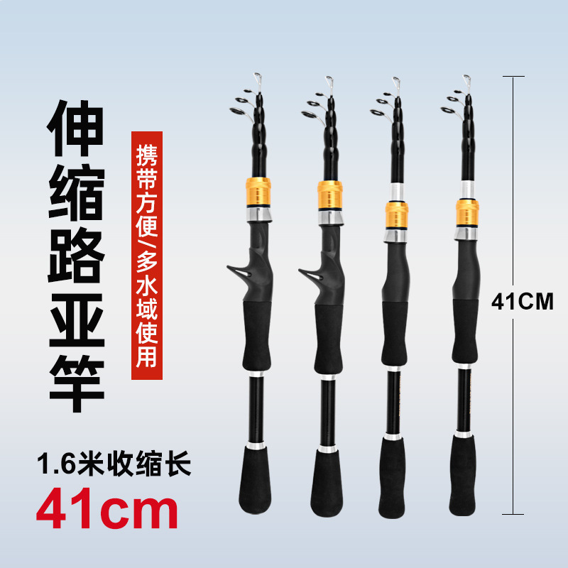 Rodas de pesca transfronterizas retráctiles, rodas de lanzamiento cortas, rodas de pesca al por mayor transfronterizas, rodas de pesca al por mayor transfronterizas