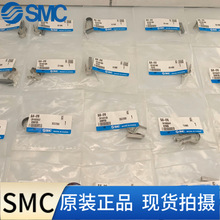 ȫ��ԭ�bSMC���� BJ2-010��BJ2-016��BJ2-006��BJ3-1