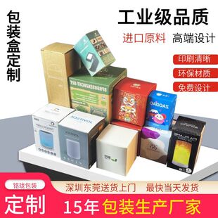 �ջ����b��С�������߲ʺж���ˮ���׿������ۯBţƤ�����b�ж���