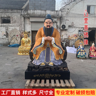 ���Ӽ�������͏d�R������ܸߙn�����̩ɽ�������P