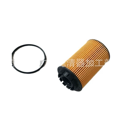 Oil Filter Filter Accessories, Oil filter