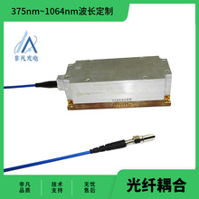 ����450nm500w���w��ϳ��w����500���{������ָʾ��о��200&mu;m