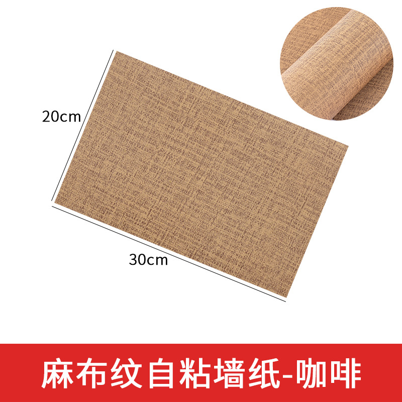 Mesa de arena modelo de construcción artesanal DIY papel pintado material modelo pegatinas papel pintado piso pegatinas