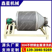 ӺP䓽ԭԄϴY֙Cș늳оxC